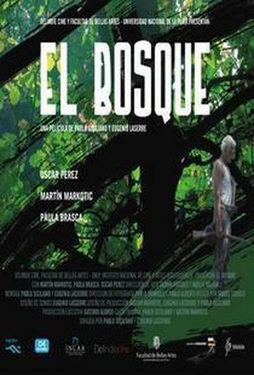 O'rmon (2008)