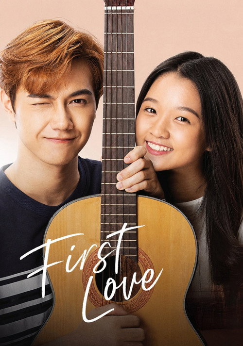 First Love (2019)