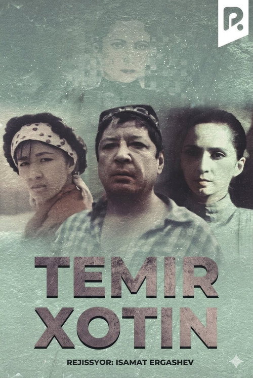 Temir xotin