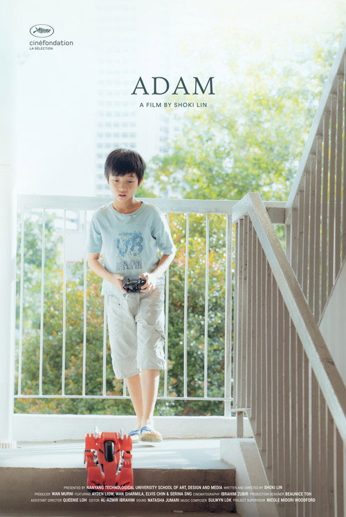 Adam (SG)