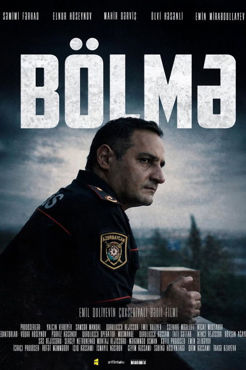 Bo'lim