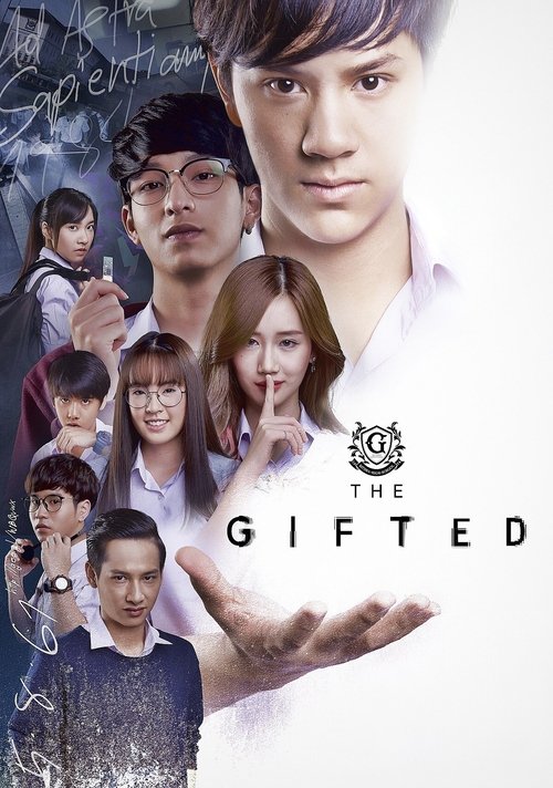 The Gifted (2018)