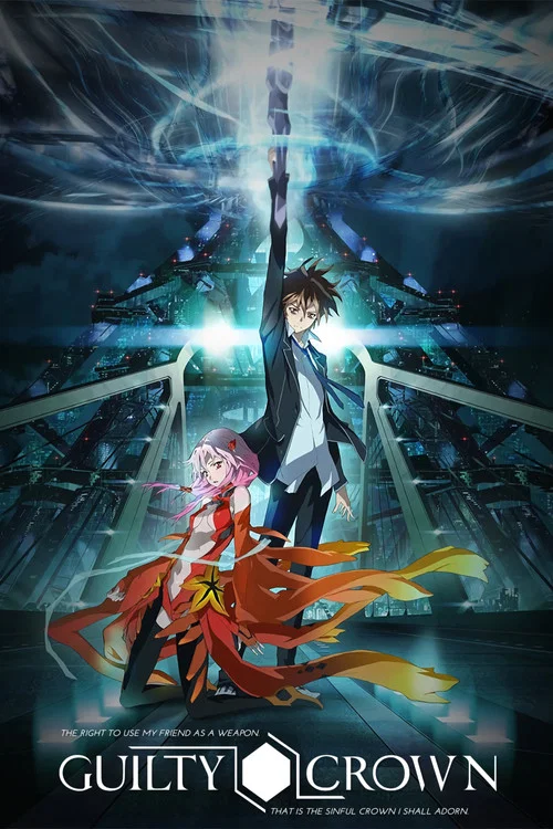 Guilty Crown (Yaponiya, 2011)