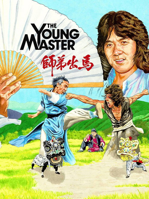 Yosh usta