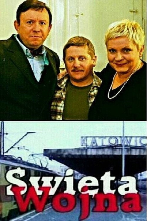 Muqaddas urush