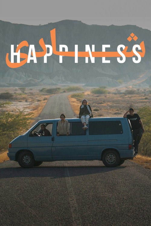 Happiness (France)