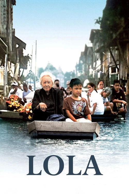 Lola (2009)