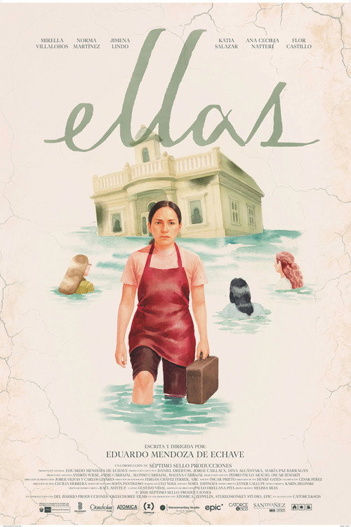 Ular (2026)