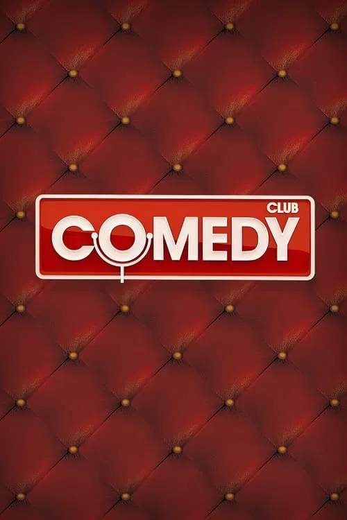 Comedy Club (2005)