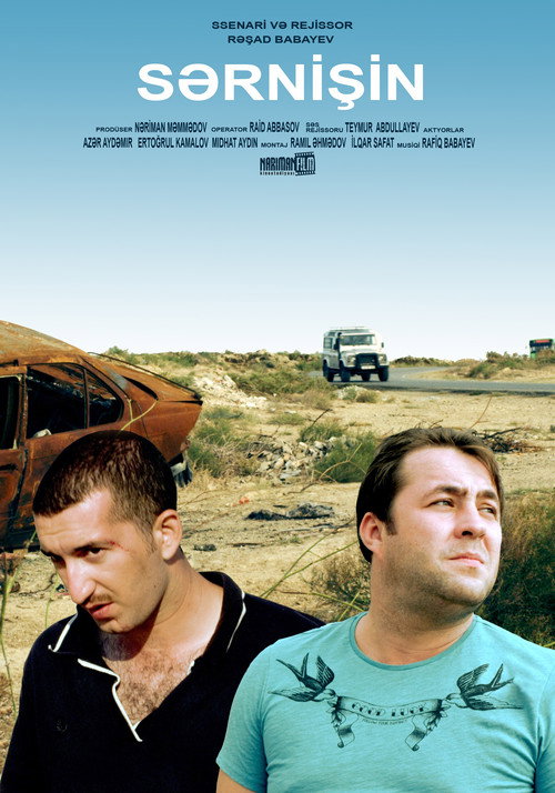 Yo'lovchi (2014)