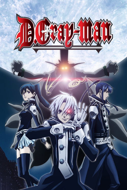 D.Gray-man (Yaponiya, 2006)