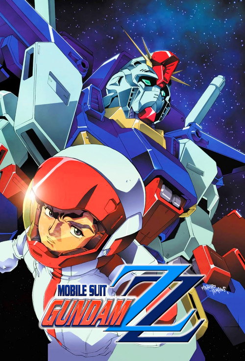 Kidou Senshi Gundam ZZ