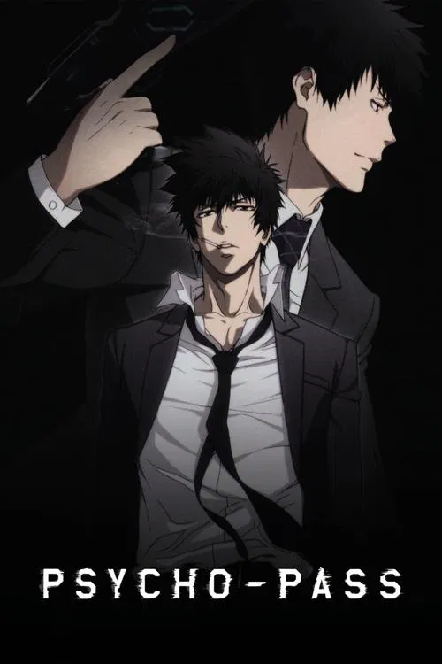 PSYCHO-PASS サイコパス