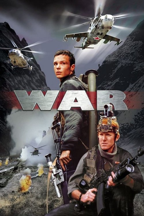 Urush (2002)