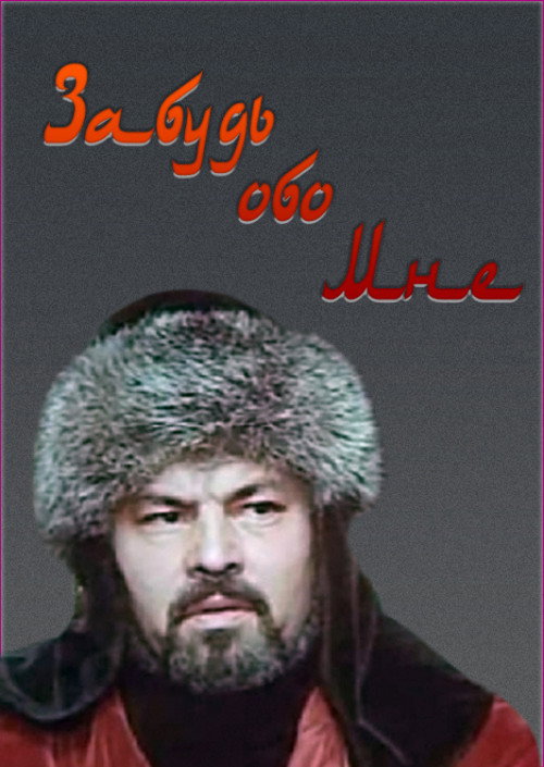 Abulxayr-xon