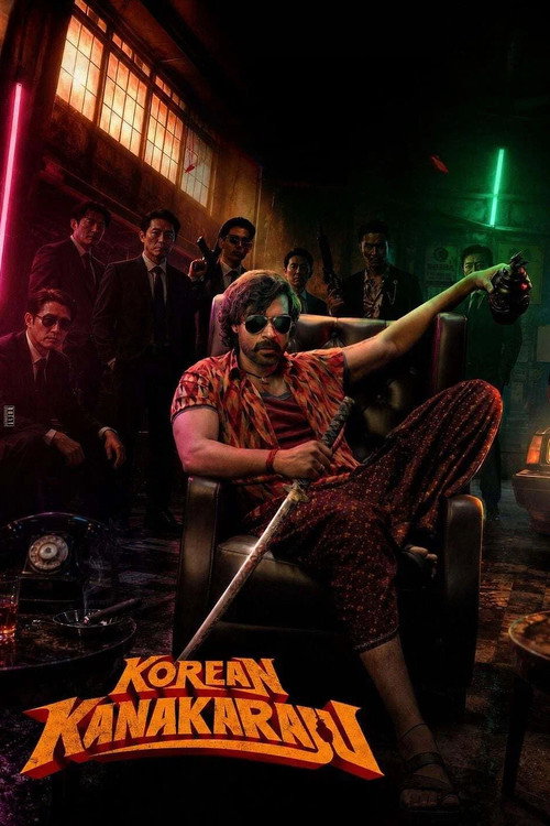 Koreyalik Kanakaraju