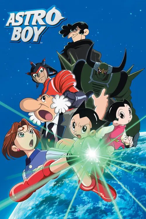 ASTROBOY 鉄腕アトム