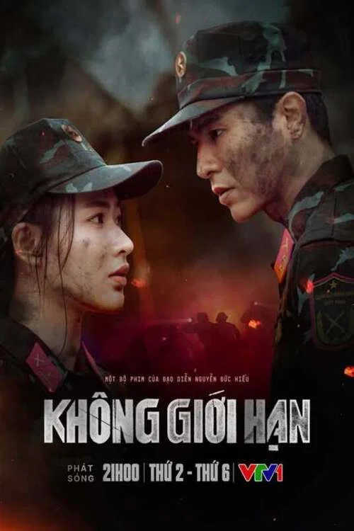 Limitless (Vietnam)