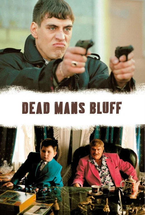 O'lik odamning bluffi