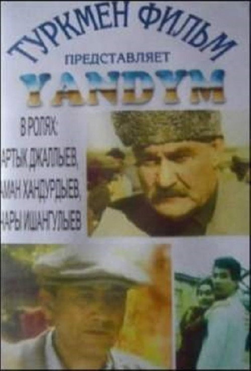 Yandim