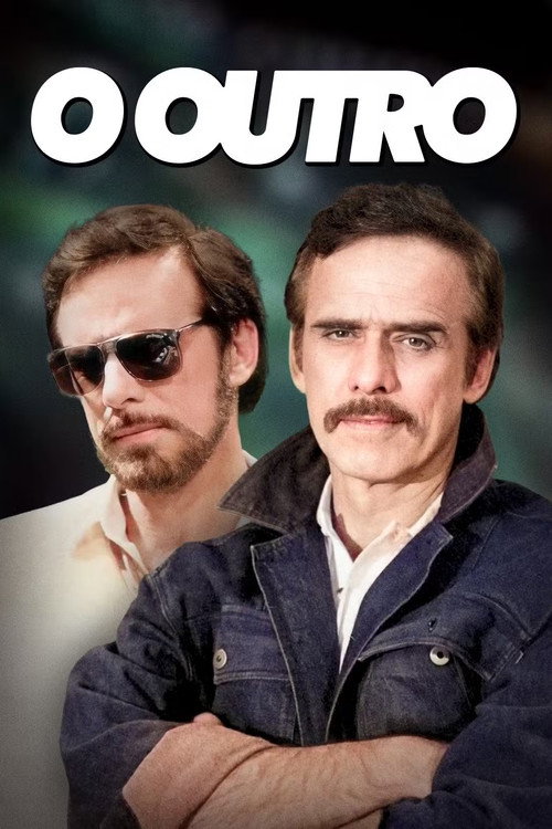 Boshqa (1987)