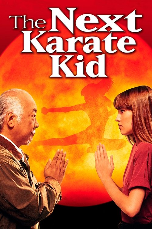Keyingi karate bola