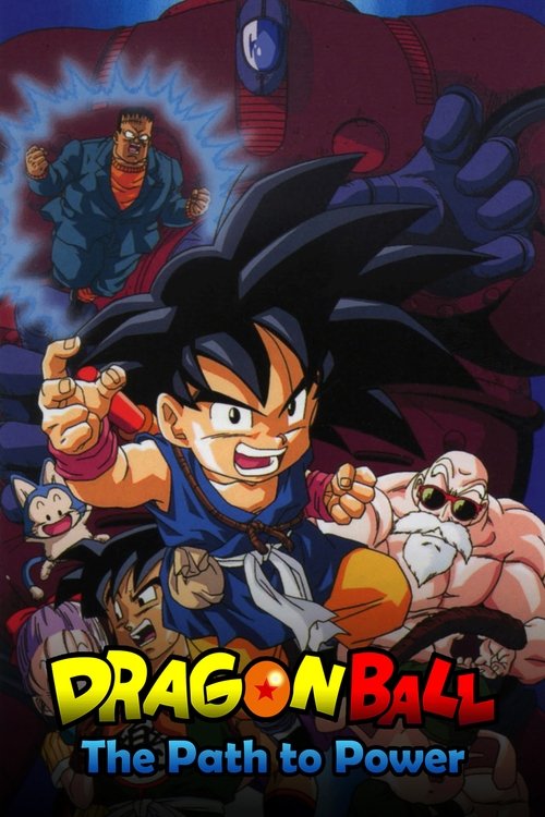 Dragon Ball: Quvvat yo'li