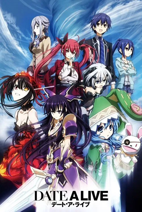 Date A Live (Yaponiya, 2013)