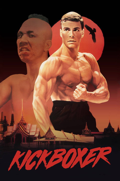 Kickboxer
