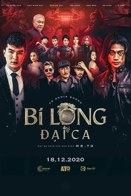 Bi Longiy