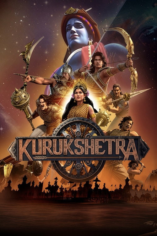 Kurukshetra: Mahabharataning buyuk urushi