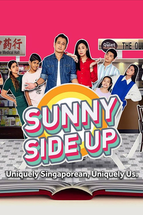 Sunny Side Up