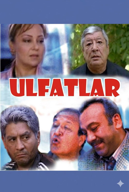 Do'stlar (2005)