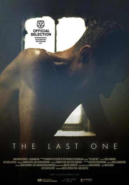 The Last One (2021)