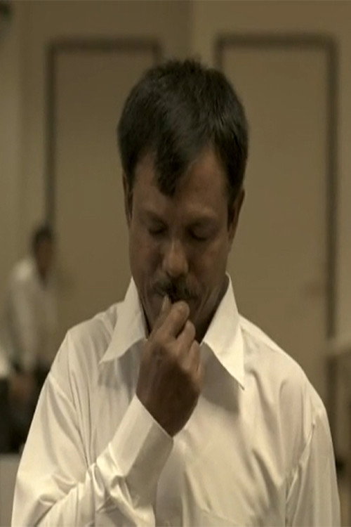 Sneeze (2011)