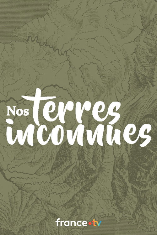 Bizning noma'lum yerlar