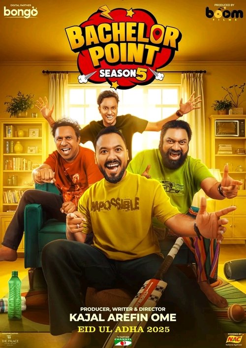 Bachelor Point (2025)