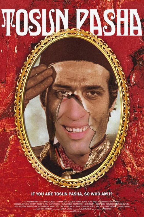 Толстый Паша