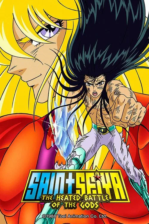 Saint Seiya: Xudolarning qizg'in jangi